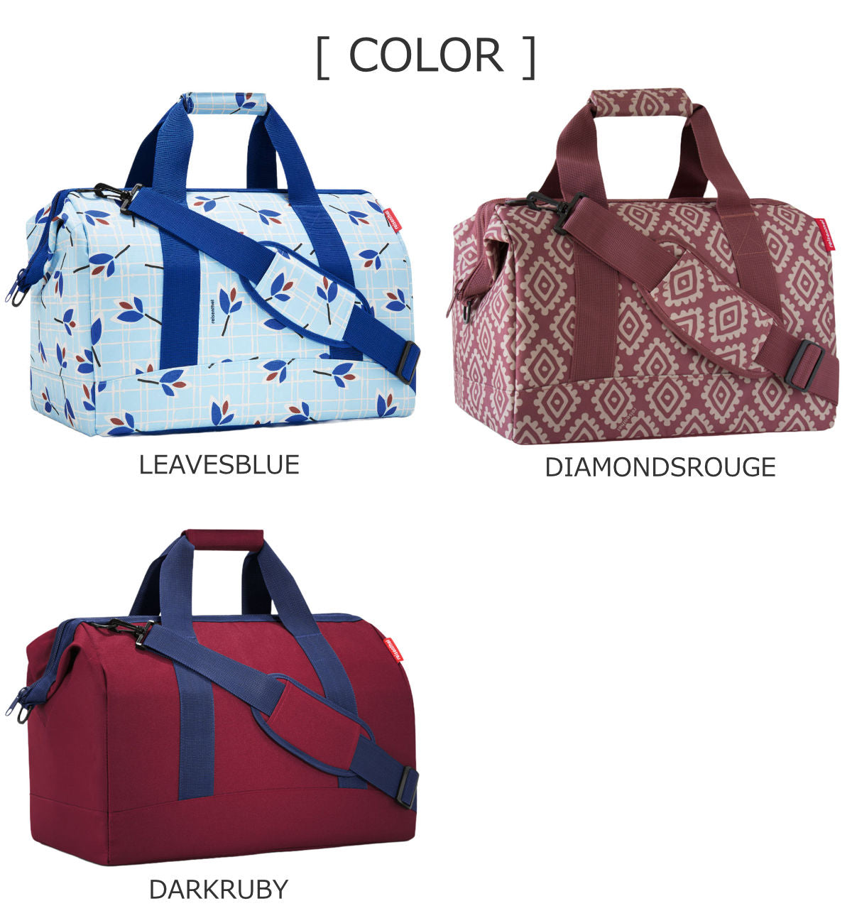 オールラウンダーL(ALLROUNDERL)