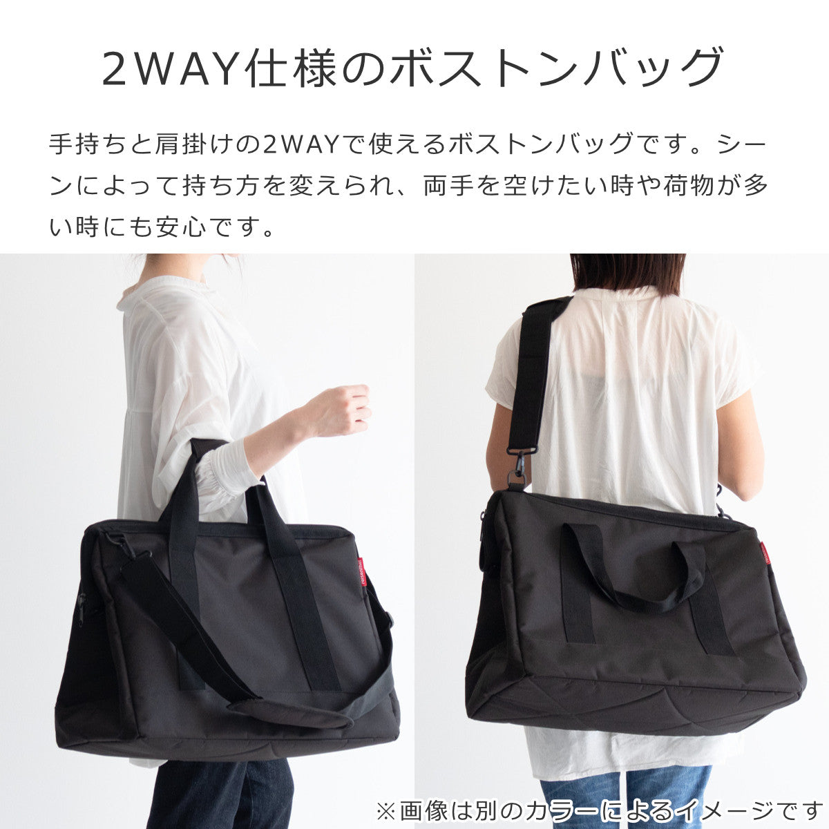 オールラウンダーL(ALLROUNDERL)