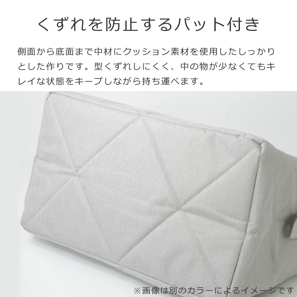 オールラウンダーL(ALLROUNDERL)