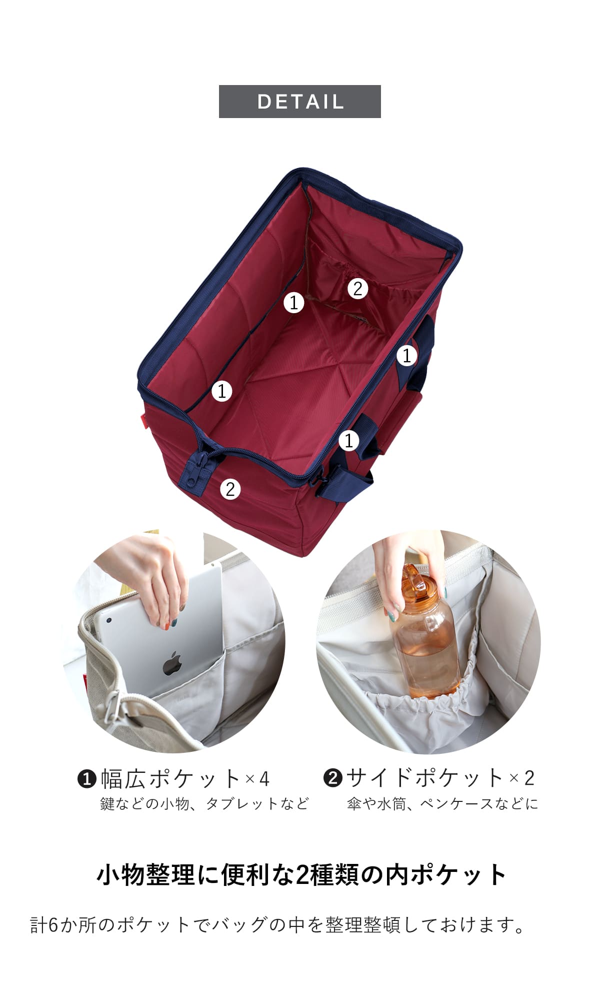 オールラウンダーL(ALLROUNDERL)