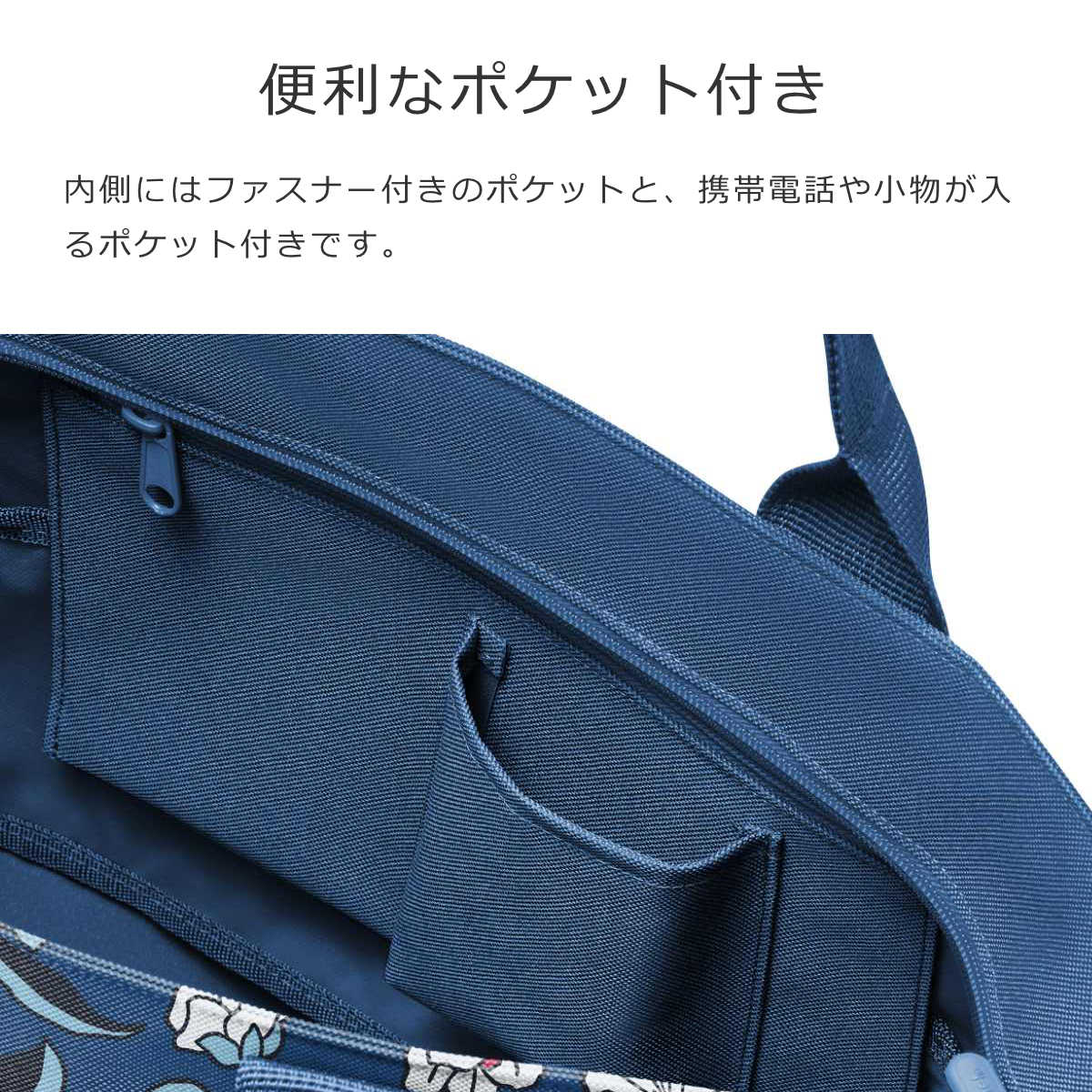 【アウトレット】ショッパーE1(SHOPPERE1)