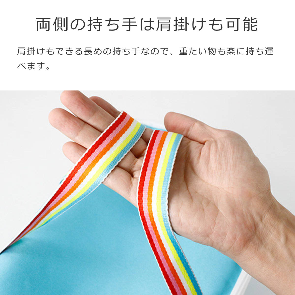 クーラーバッグポップ(COOLERBAGPOP)