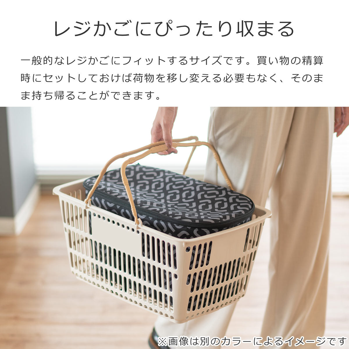 クーラーバッグポップ(COOLERBAGPOP)