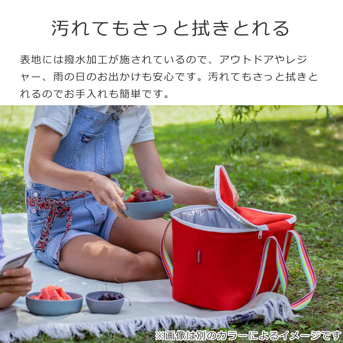 クーラーバッグポップ(COOLERBAGPOP)