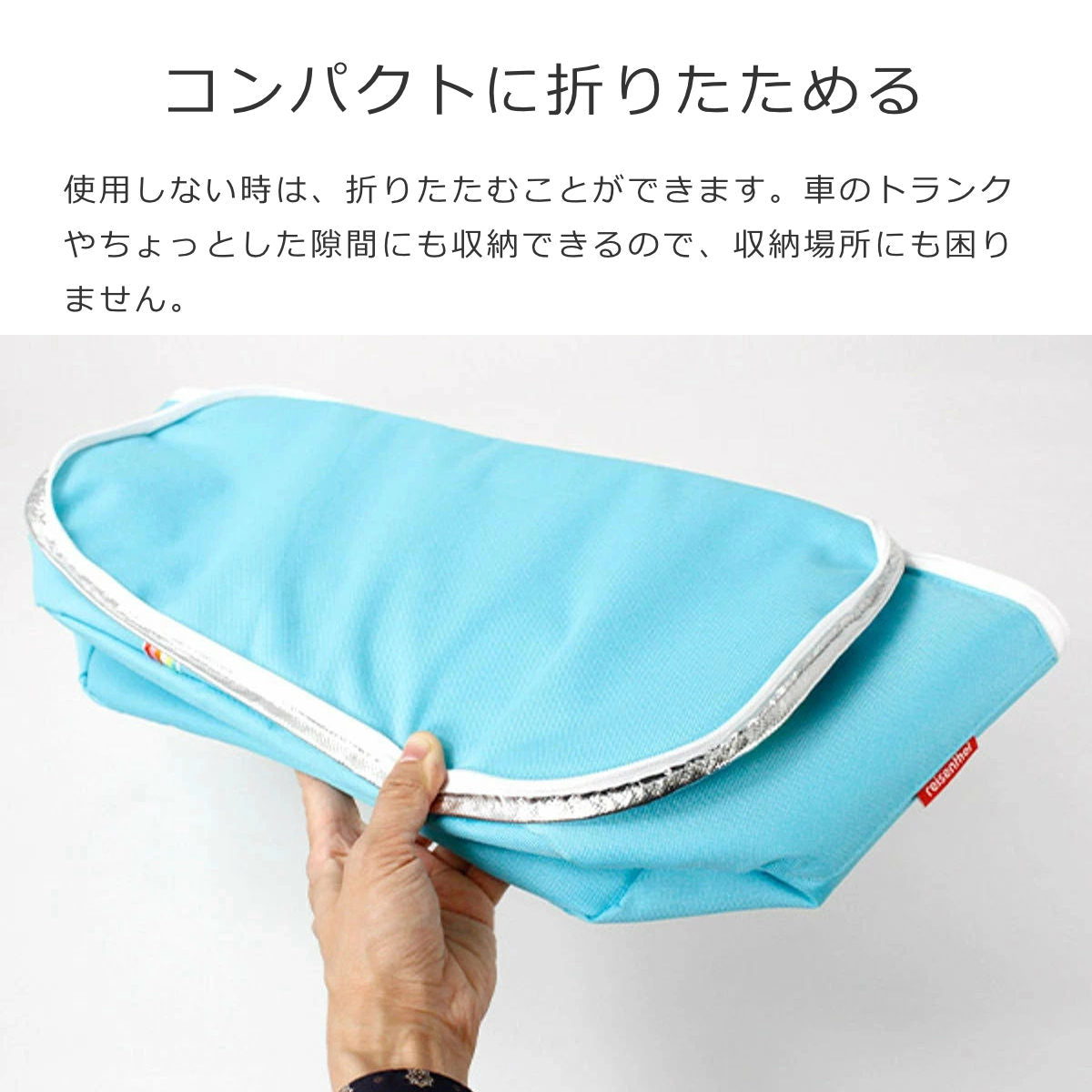 クーラーバッグポップ(COOLERBAGPOP)