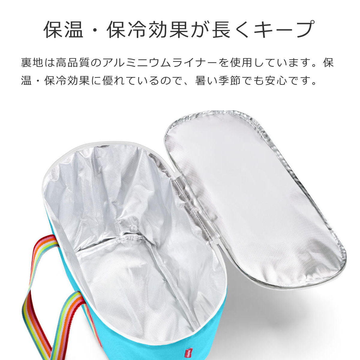 クーラーバッグポップ(COOLERBAGPOP)