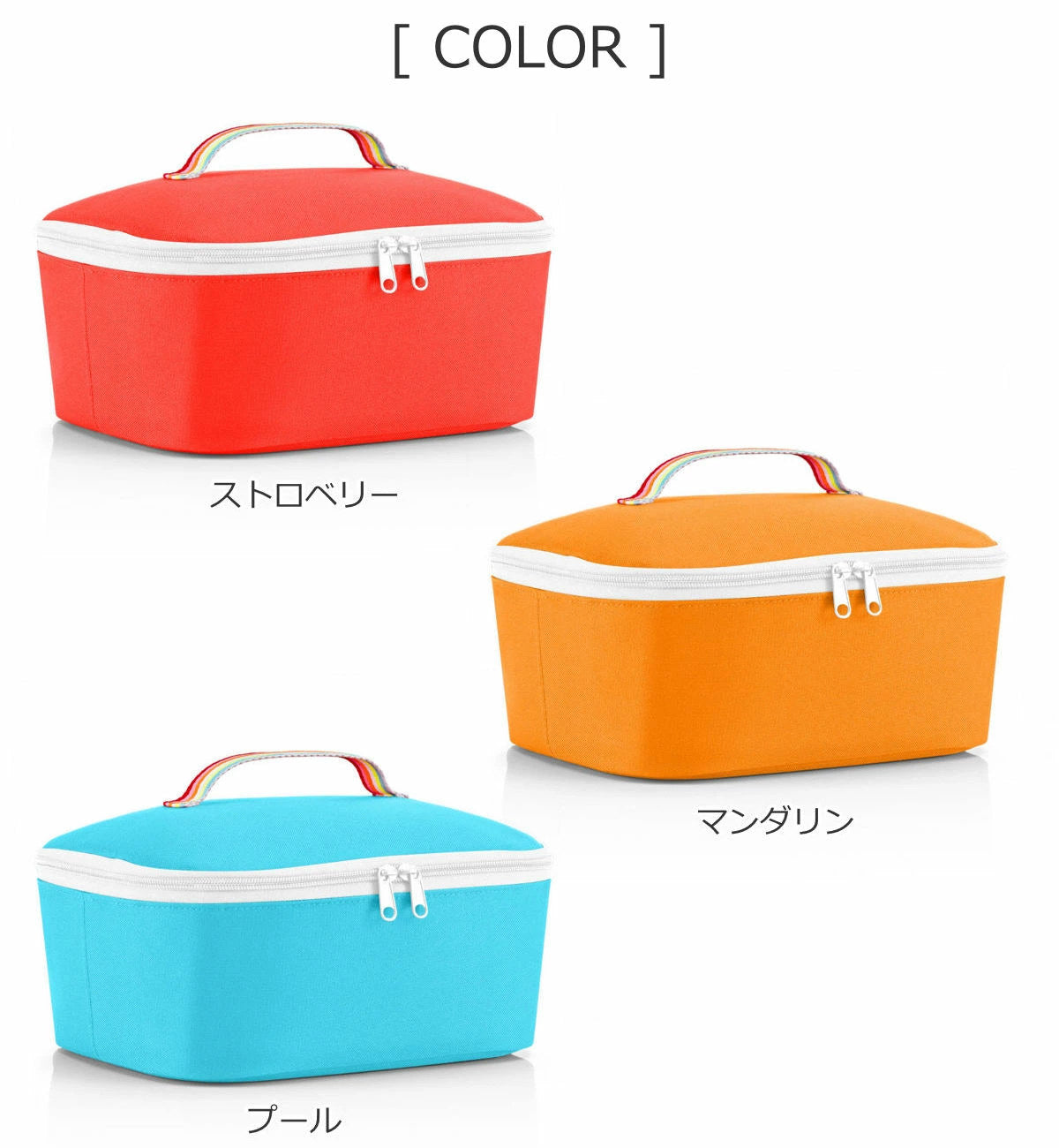 【アウトレット】クーラーバッグMポップ(COOLERBAGMPOP)