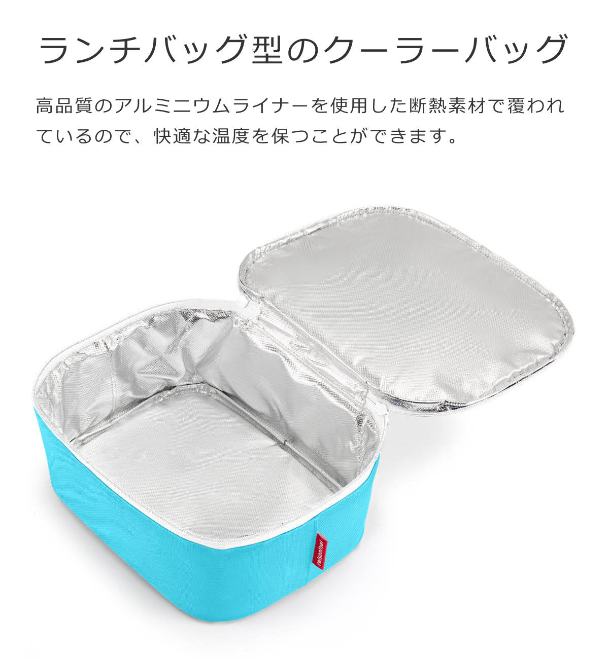 【アウトレット】クーラーバッグMポップ(COOLERBAGMPOP)