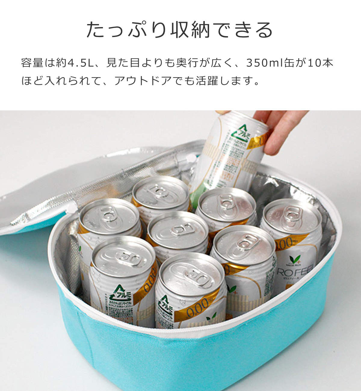 【アウトレット】クーラーバッグMポップ(COOLERBAGMPOP)