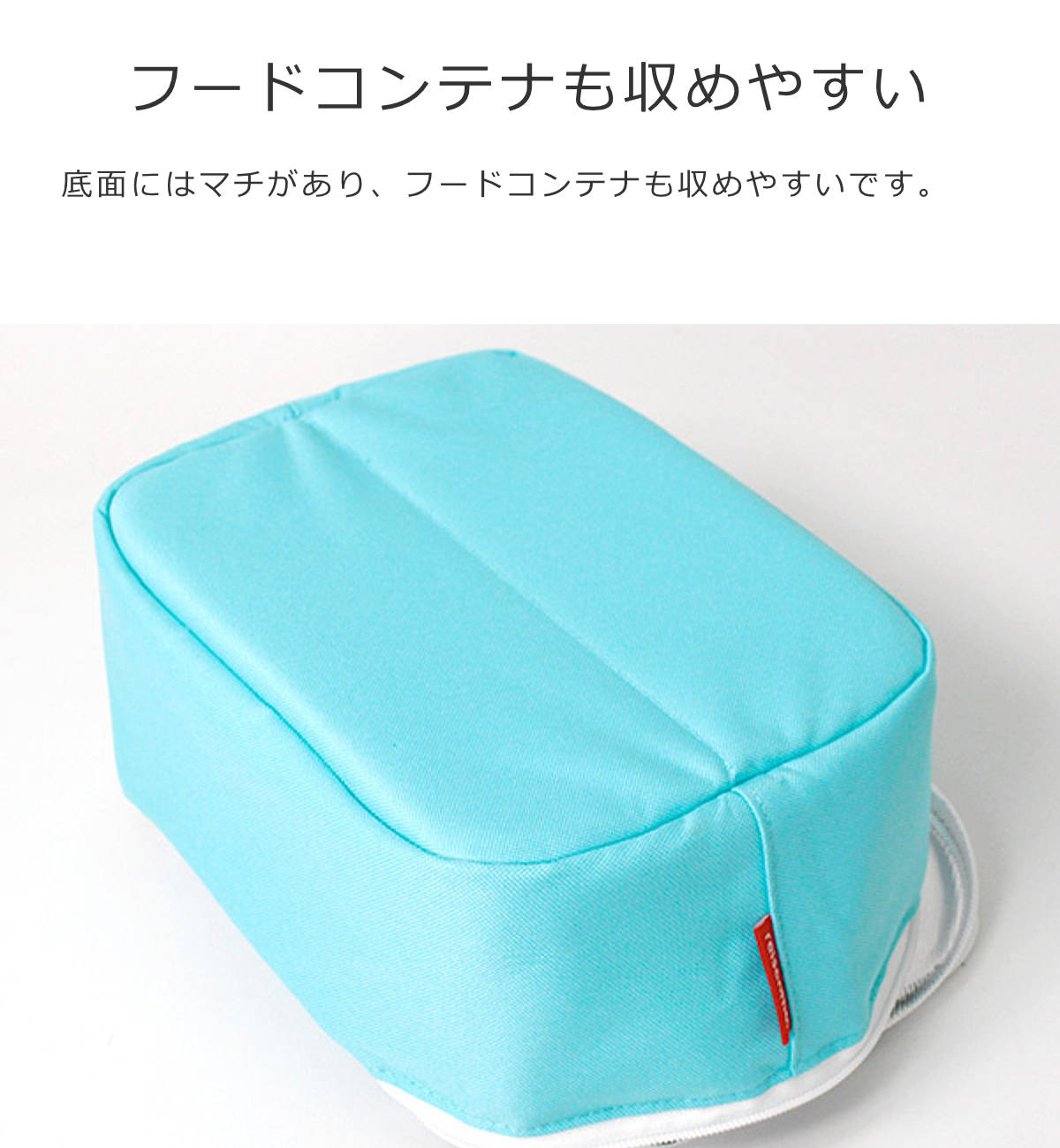 【アウトレット】クーラーバッグMポップ(COOLERBAGMPOP)