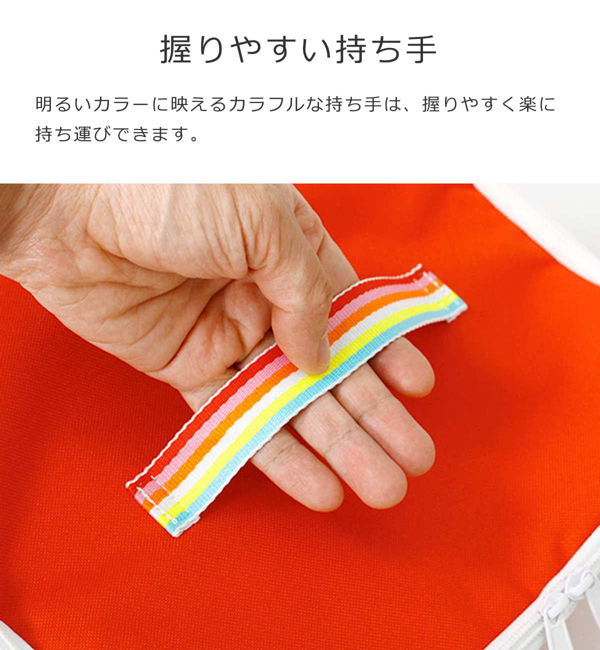 【アウトレット】クーラーバッグMポップ(COOLERBAGMPOP)