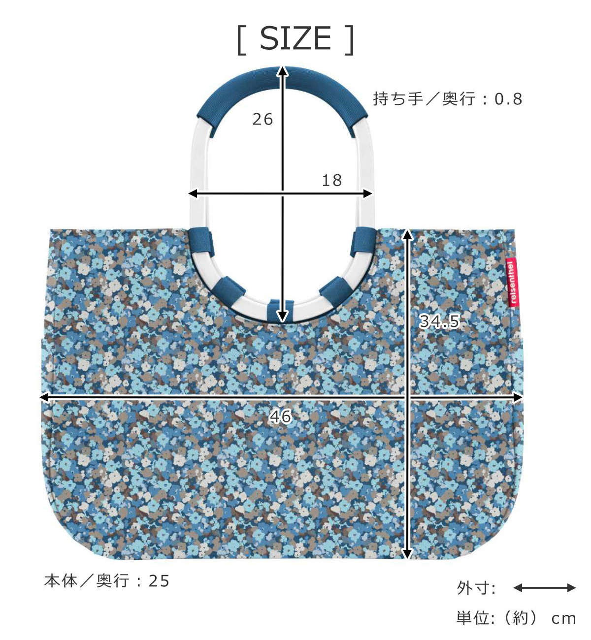 ループショッパーL(LOOPSHOPPERL)
