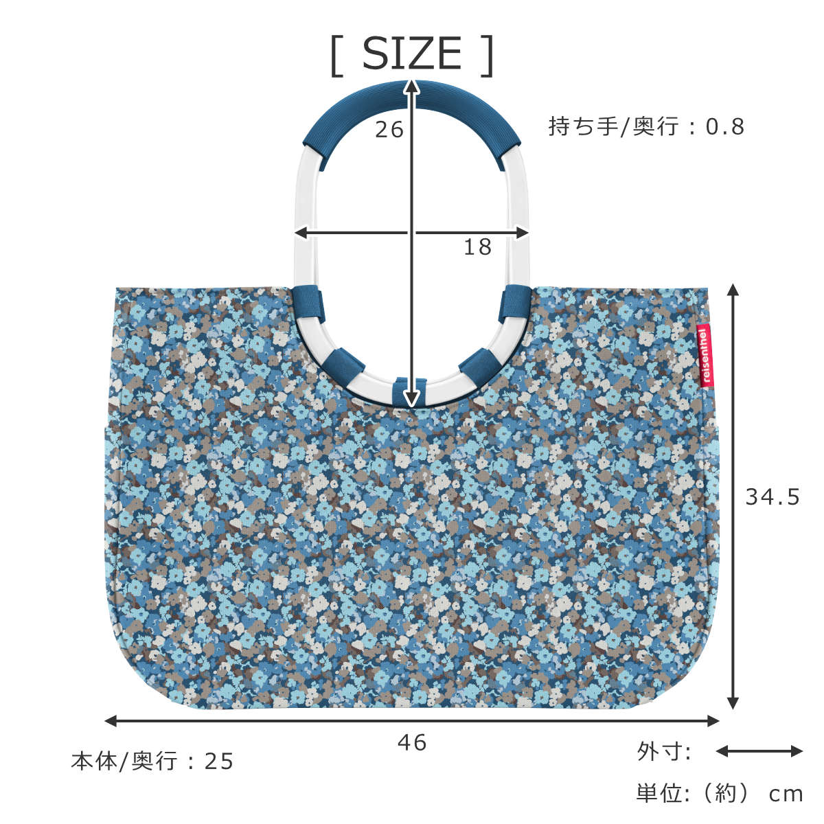 ループショッパーL(LOOPSHOPPERL)
