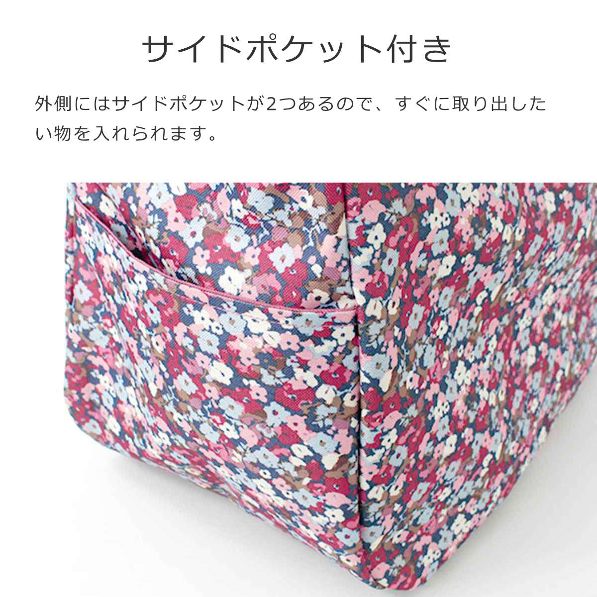 ループショッパーL(LOOPSHOPPERL)