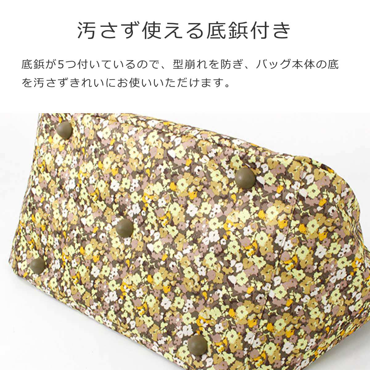 ループショッパーL(LOOPSHOPPERL)