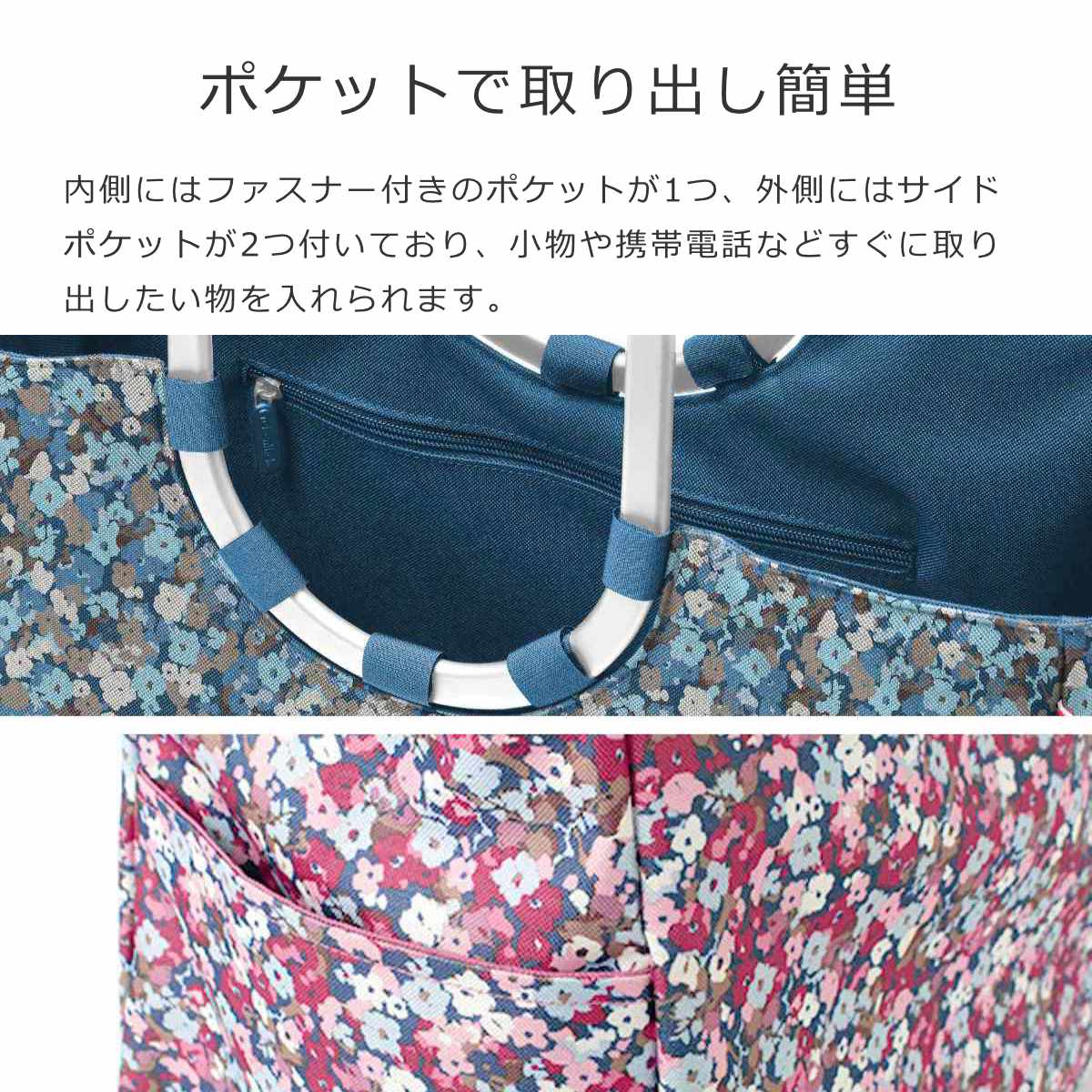 ループショッパーL(LOOPSHOPPERL)