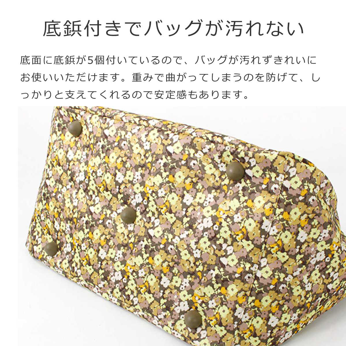 ループショッパーL(LOOPSHOPPERL)