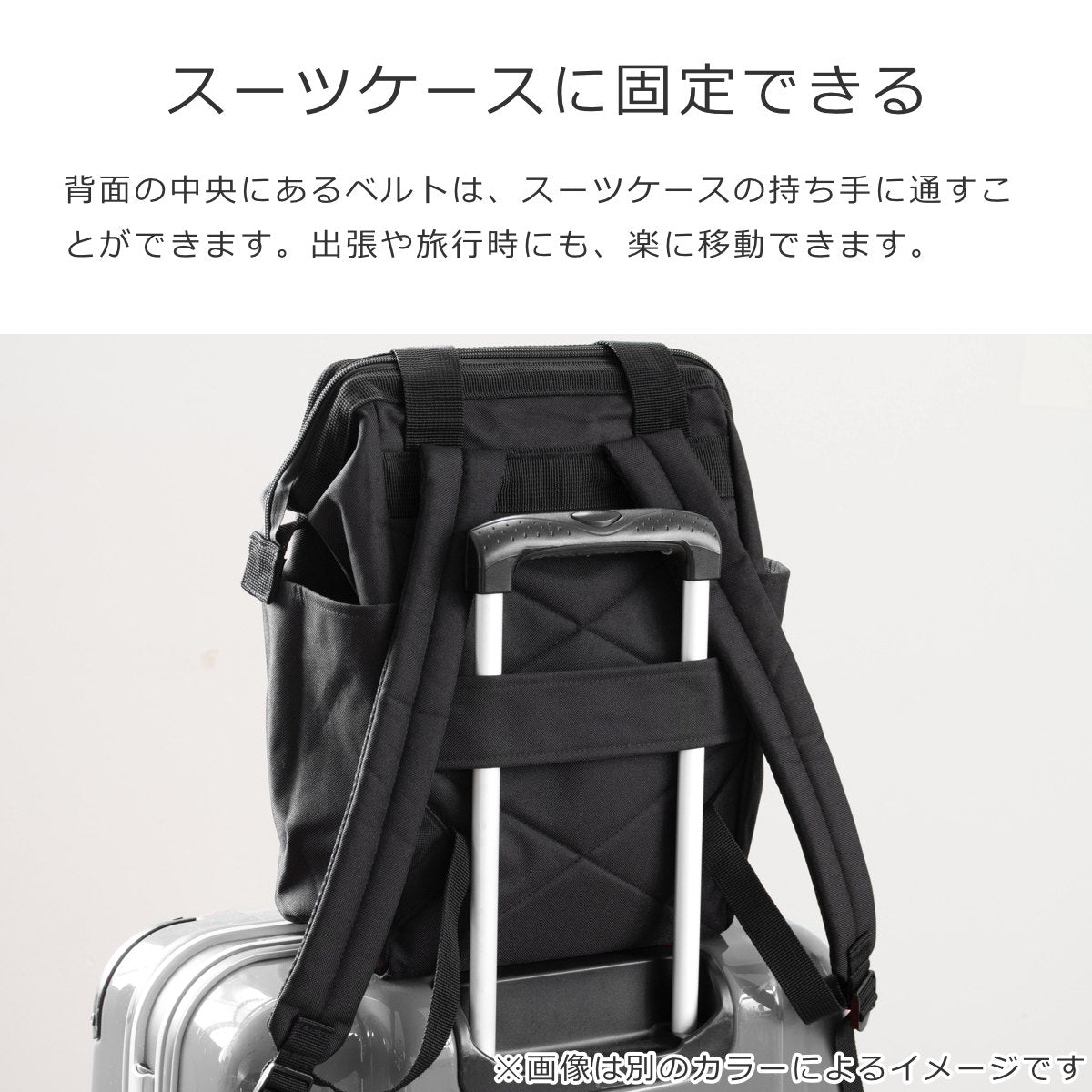 オールラウンダーR(ALLROUNDERR)