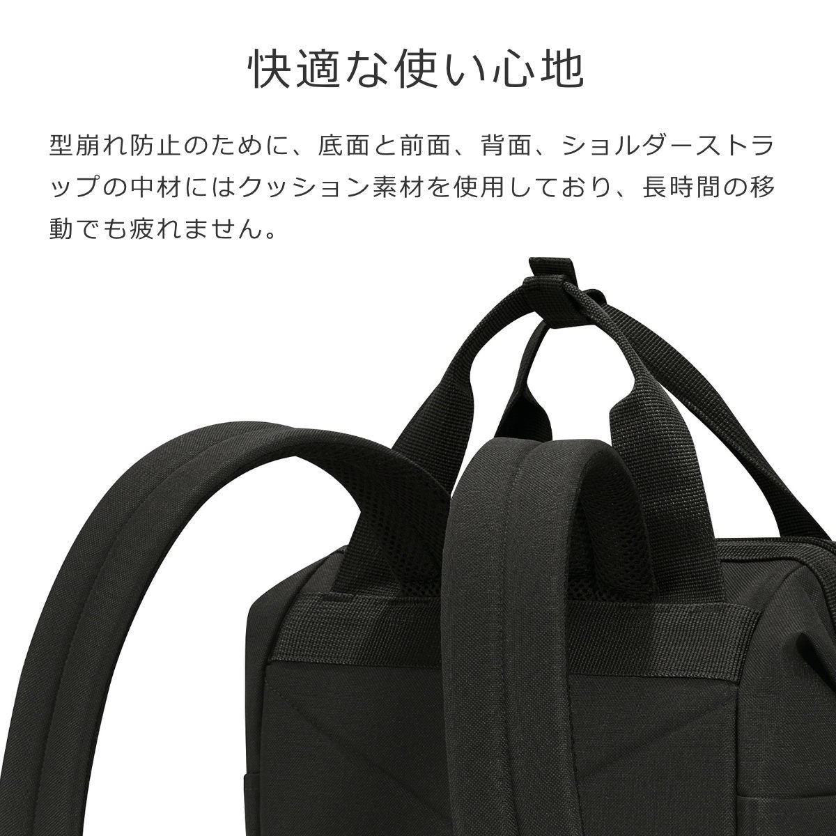 【アウトレット】オールラウンダーR(ALLROUNDERR)