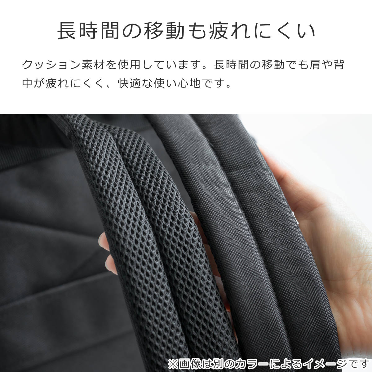 オールラウンダーR(ALLROUNDERR)