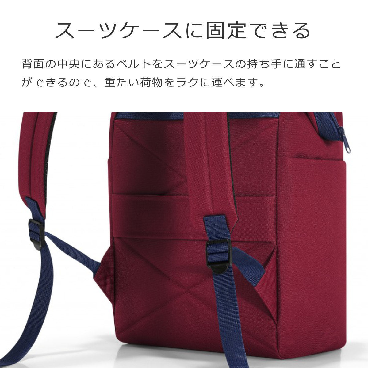 【アウトレット】オールラウンダーR(ALLROUNDERR)