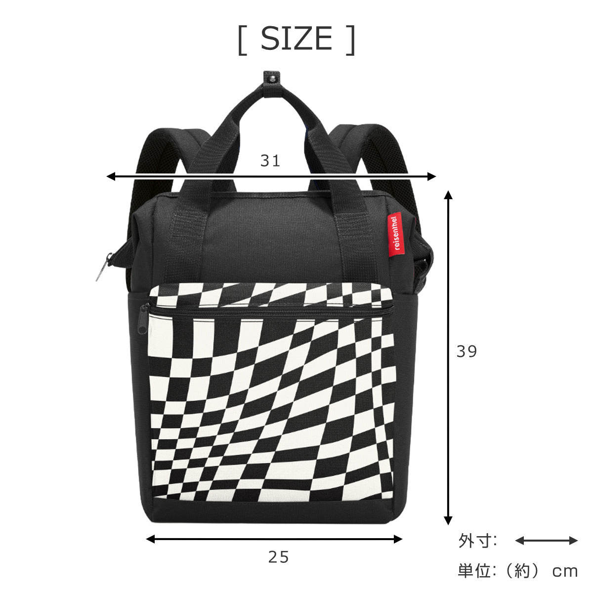 【アウトレット】オールラウンダーR(ALLROUNDERR)