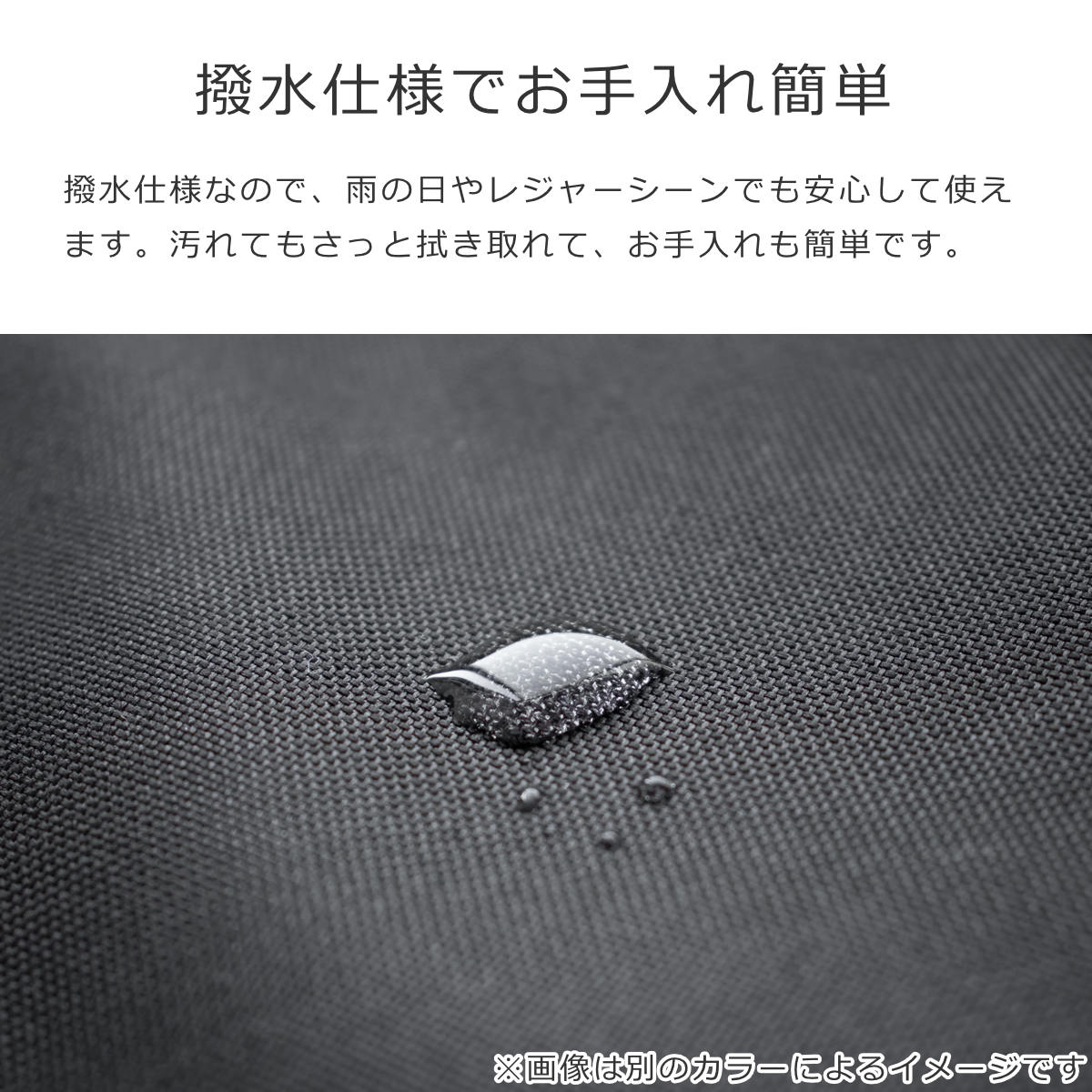 オールラウンダーR(ALLROUNDERR)