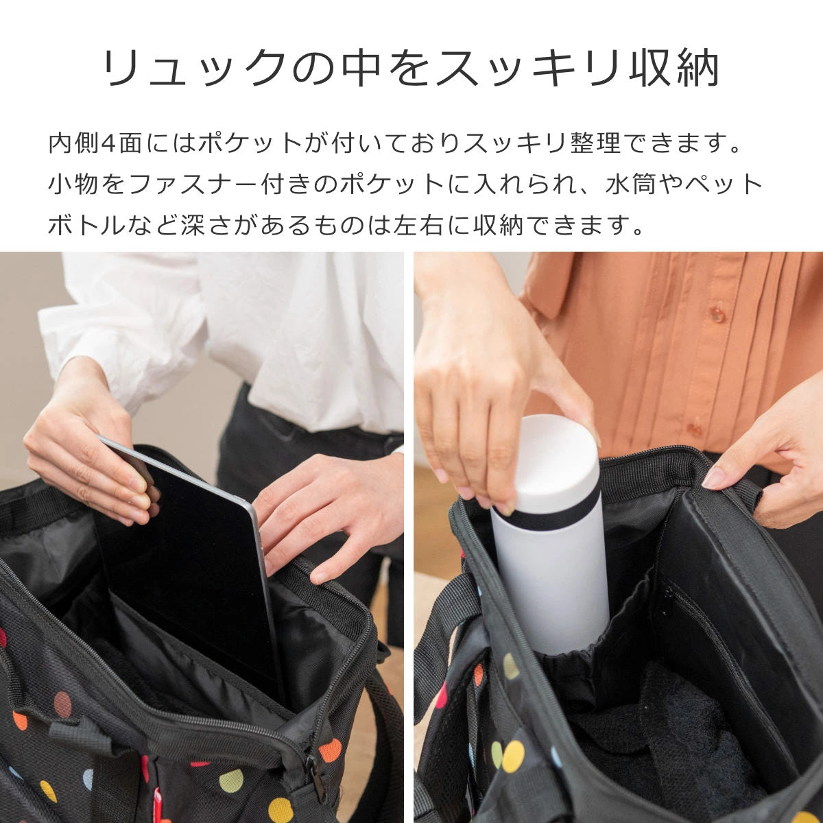 【アウトレット】オールラウンダーR(ALLROUNDERR)