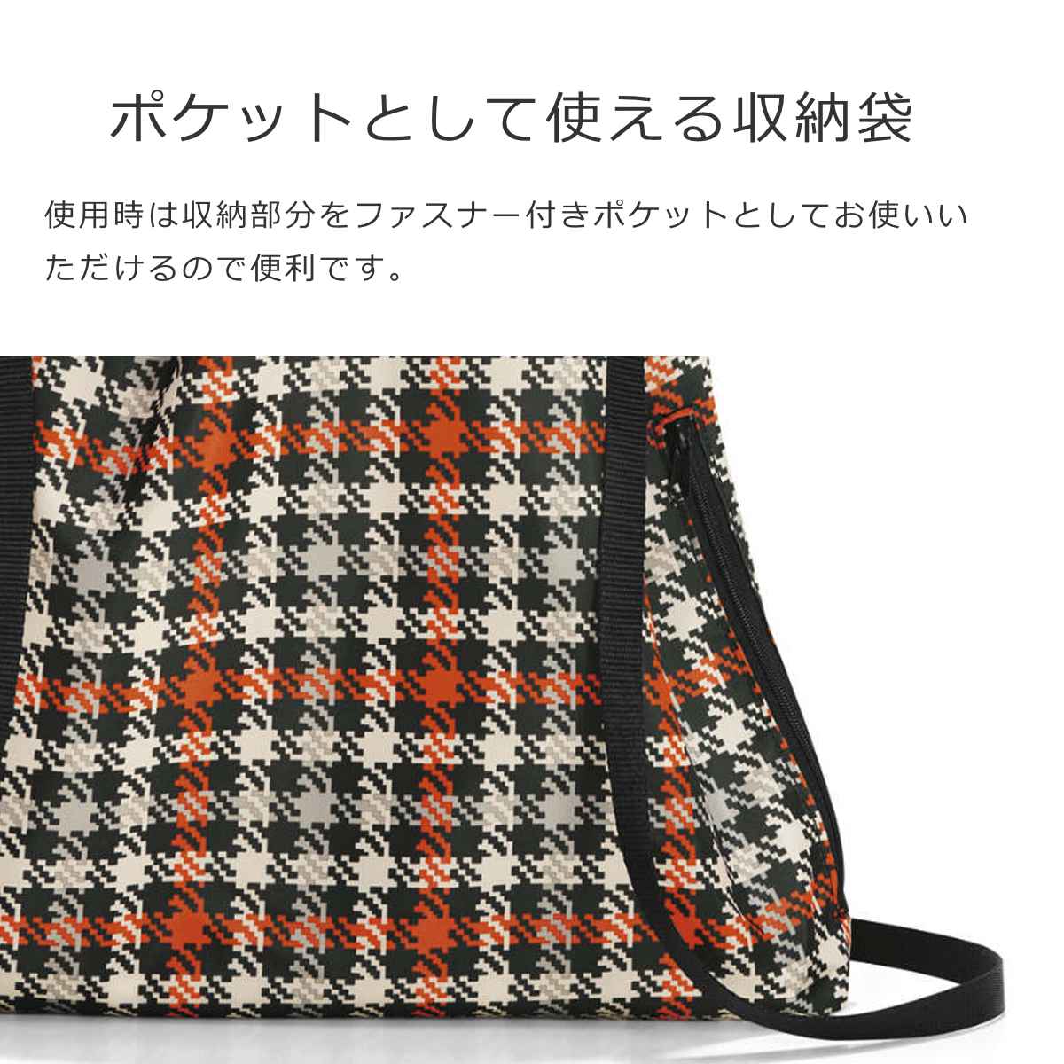 【アウトレット】ミニマキシサックパック(MINI MAXI SACPACK)