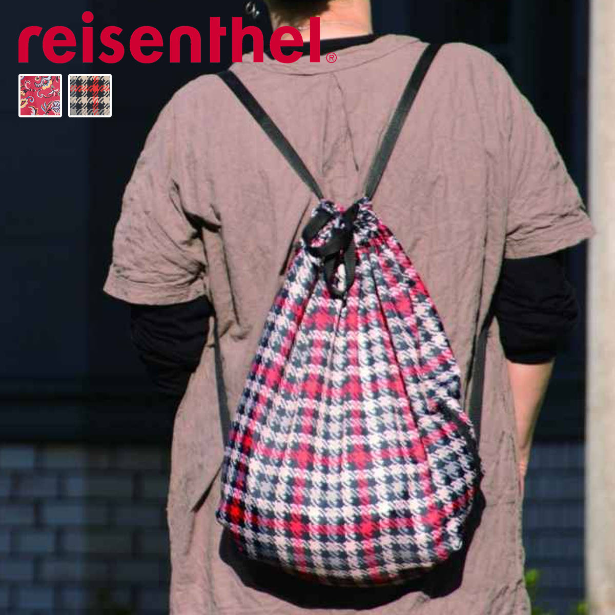 【アウトレット】ミニマキシサックパック(MINIMAXISACPACK)