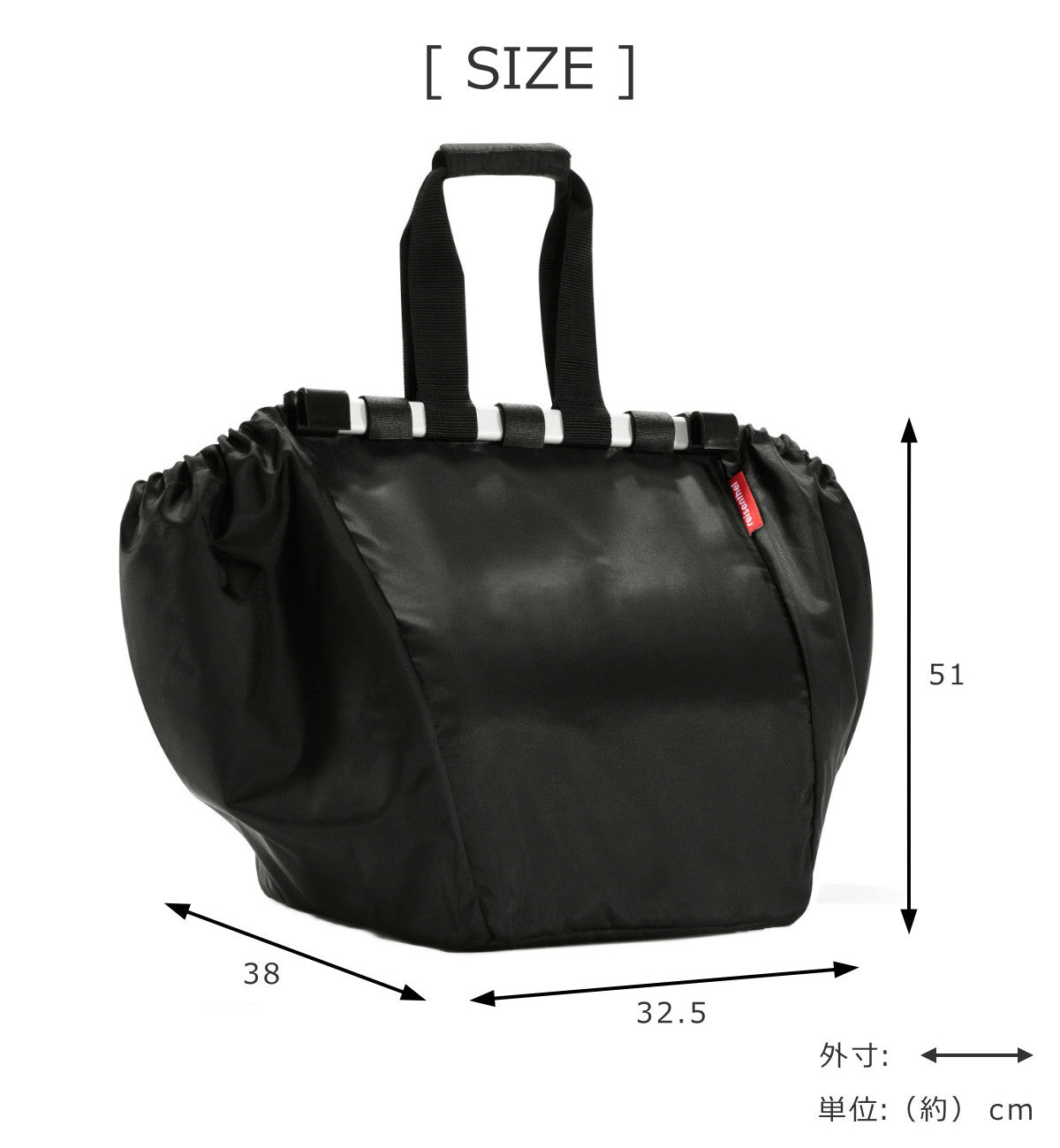 イージーショッピングバッグ(EASYSHOPPING BAG)