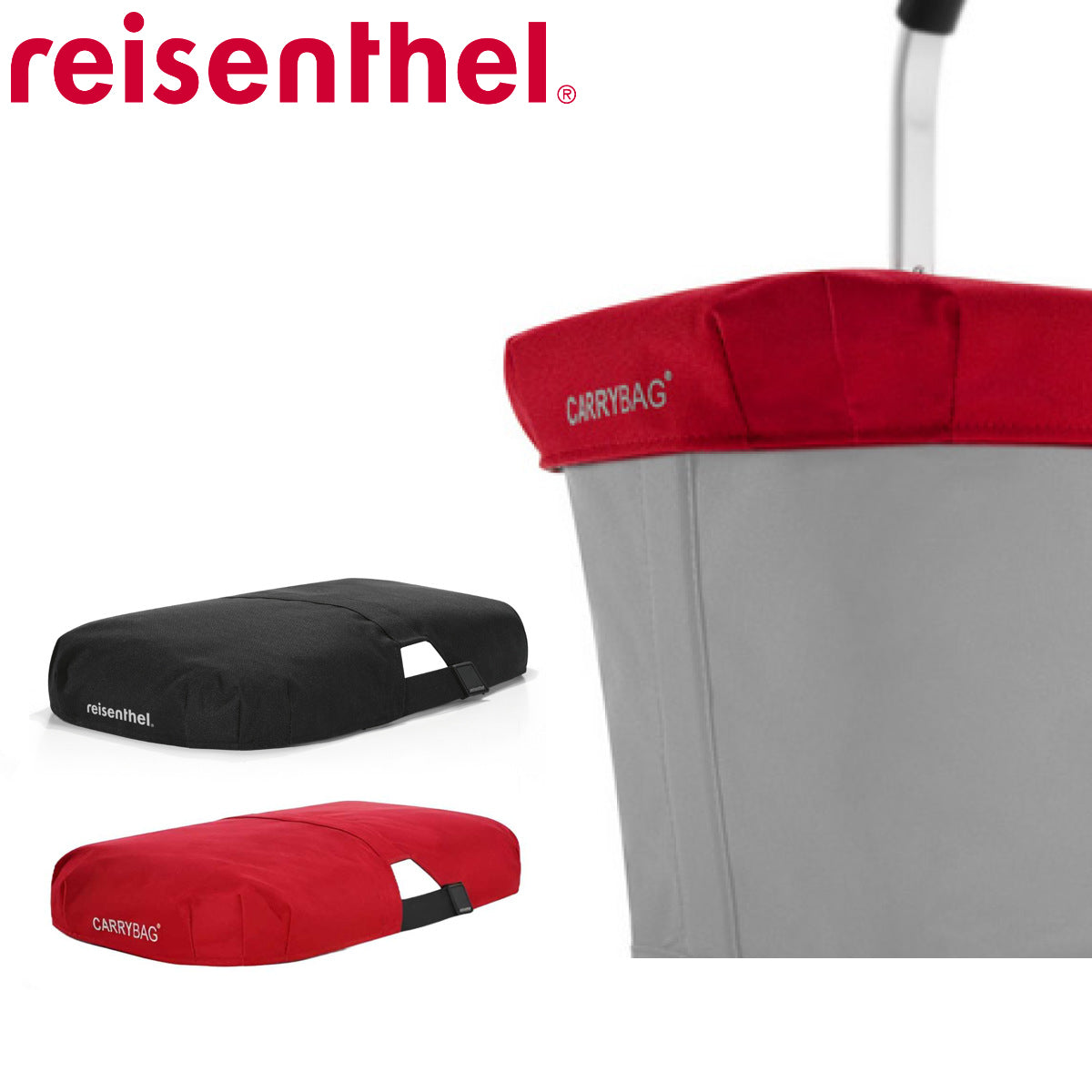 キャリーバッグ用カバー(CARRYBAGCOVER)