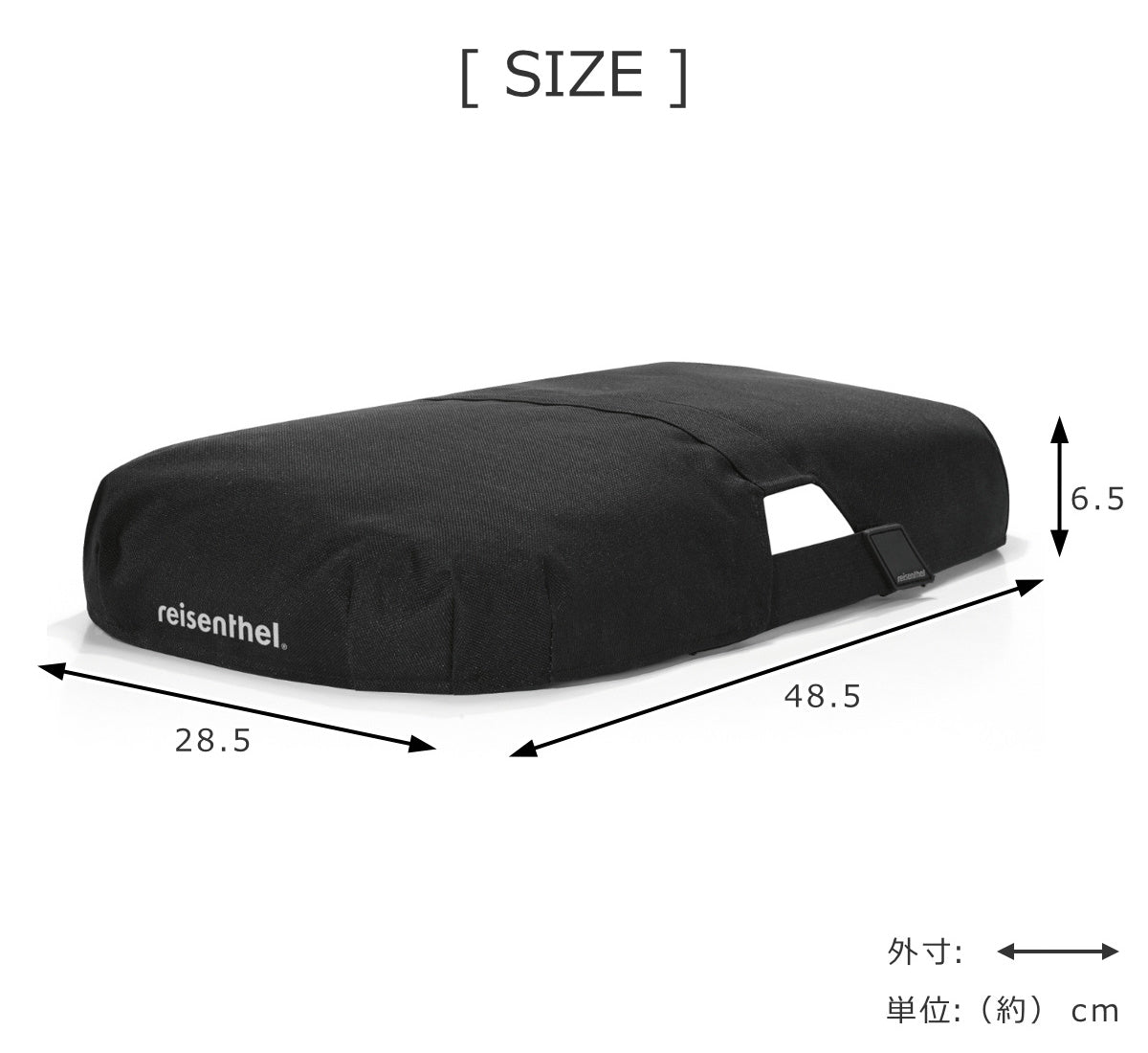 キャリーバッグ用カバー(CARRYBAGCOVER)