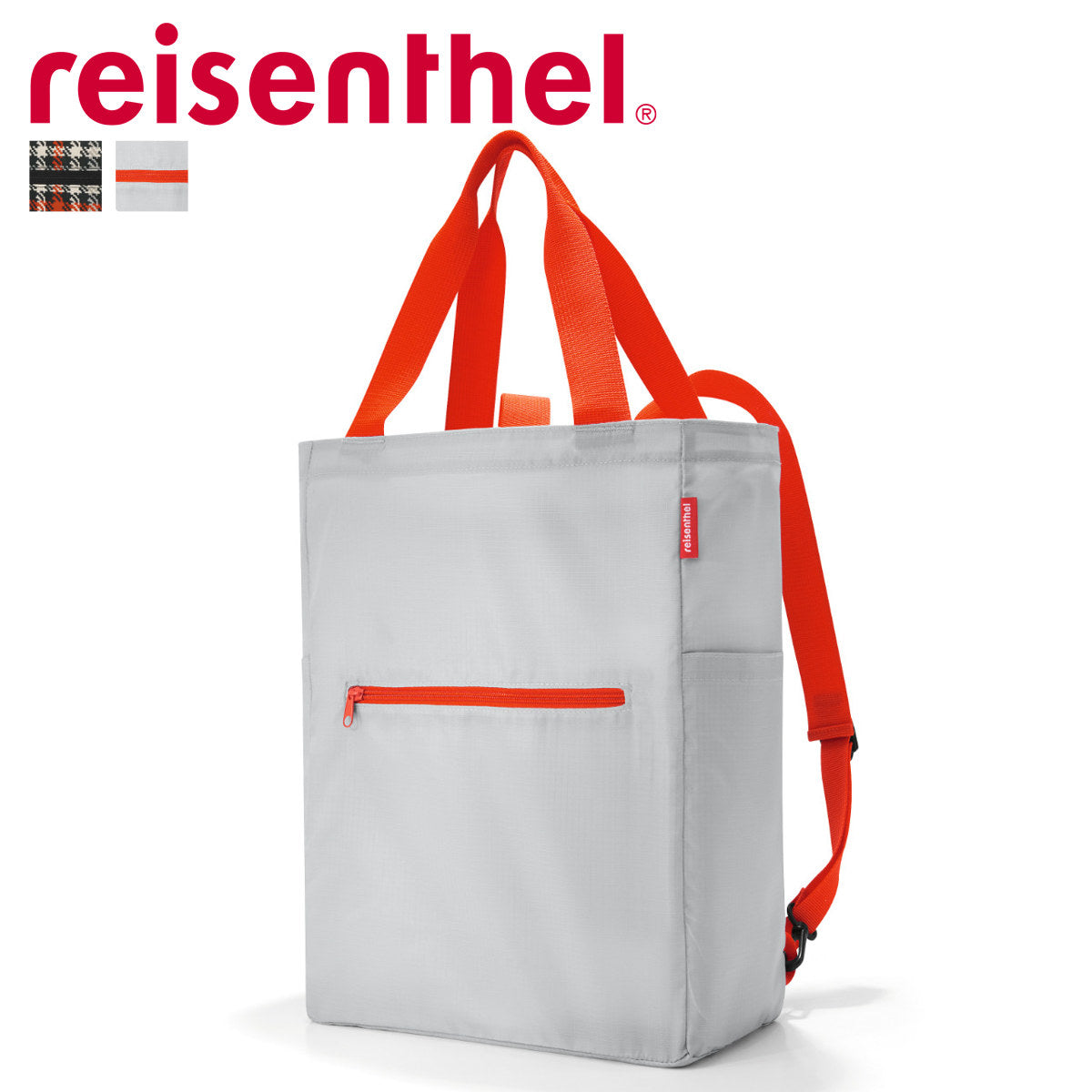 【アウトレット】ショッピングバッグ(MINIMAXI2IN1)