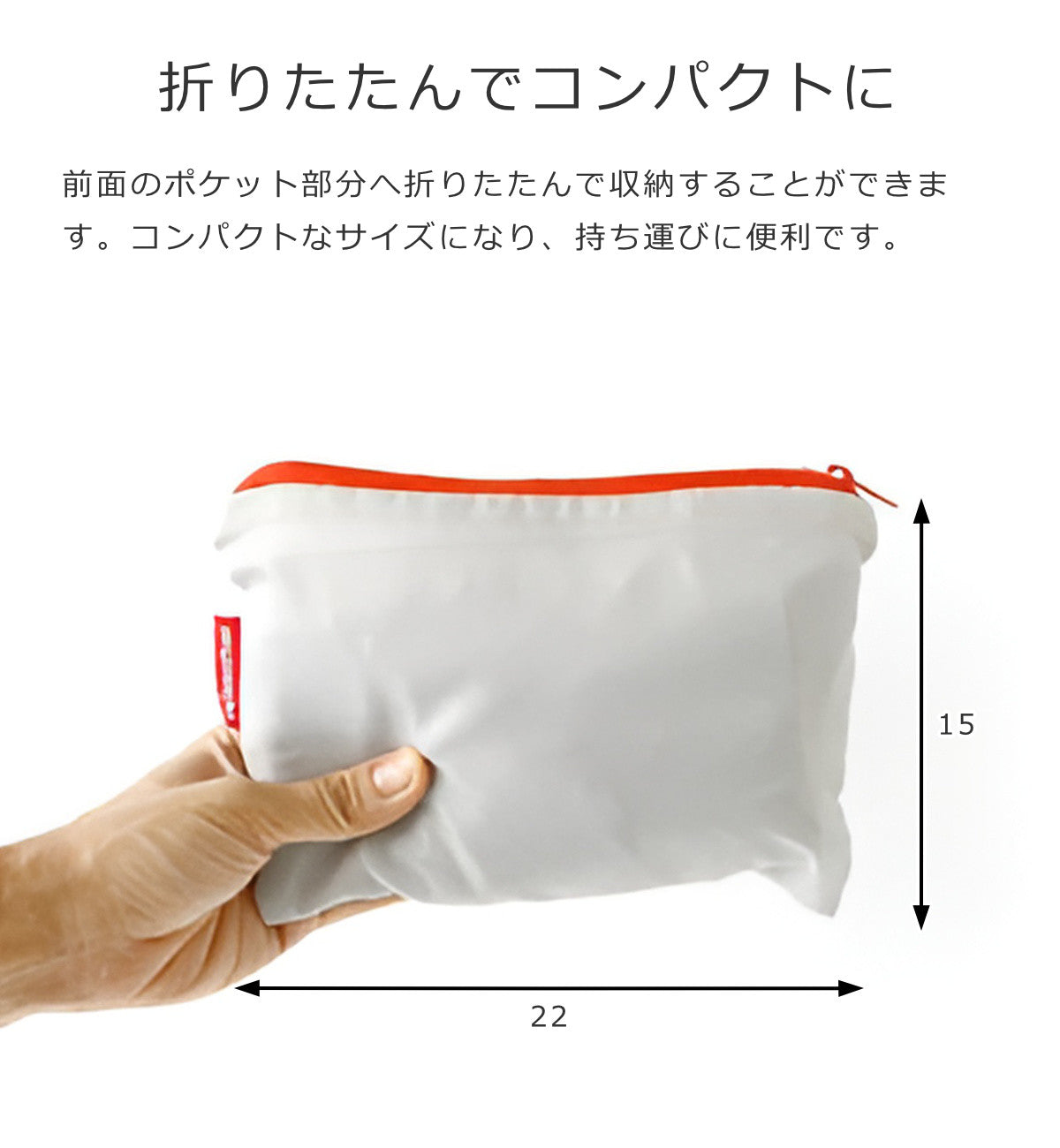 【アウトレット】ショッピングバッグ(MINIMAXI2IN1)