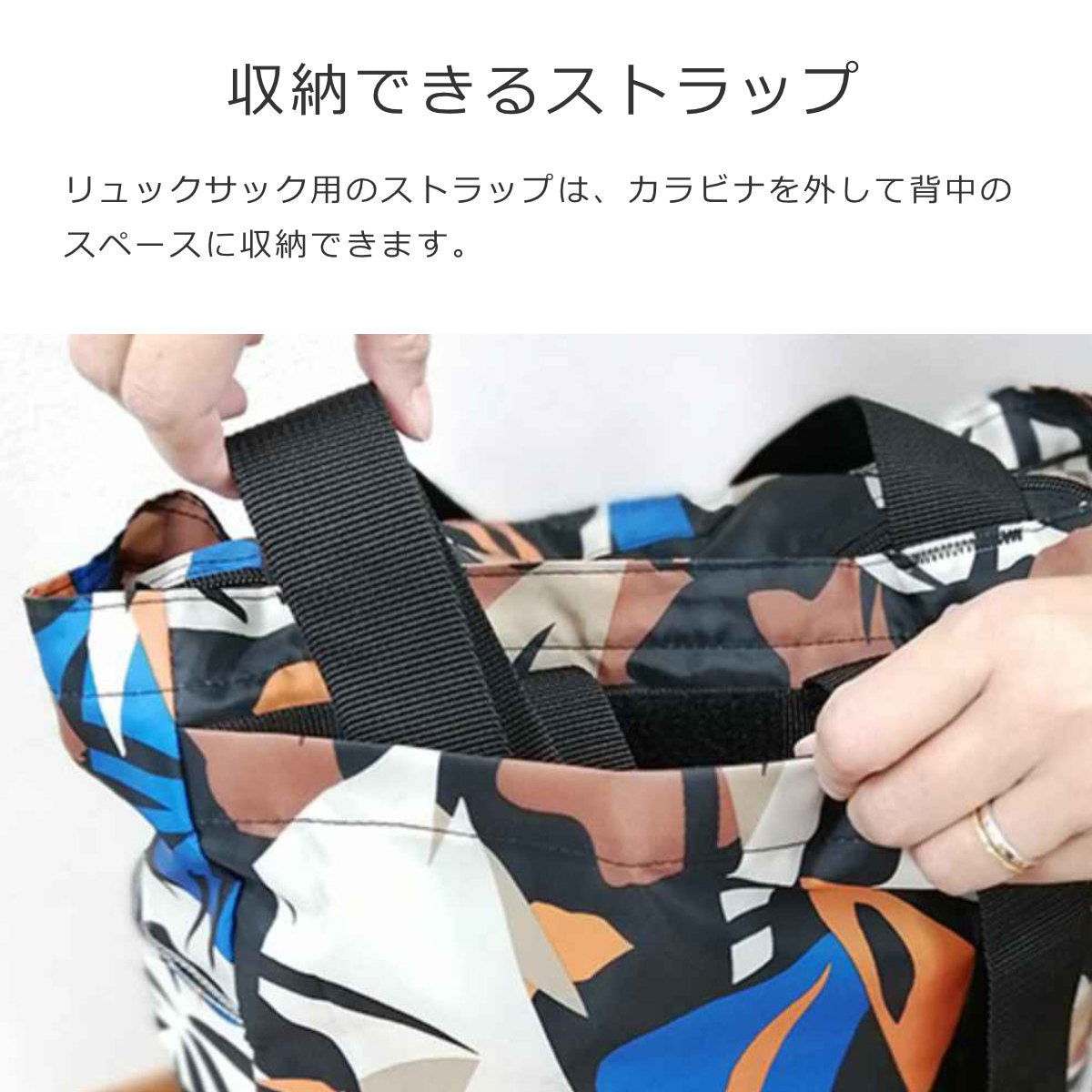 ミニマキシ2イン1保冷ポケット付き(MINIMAXI2-in-1withISOPOCKET)