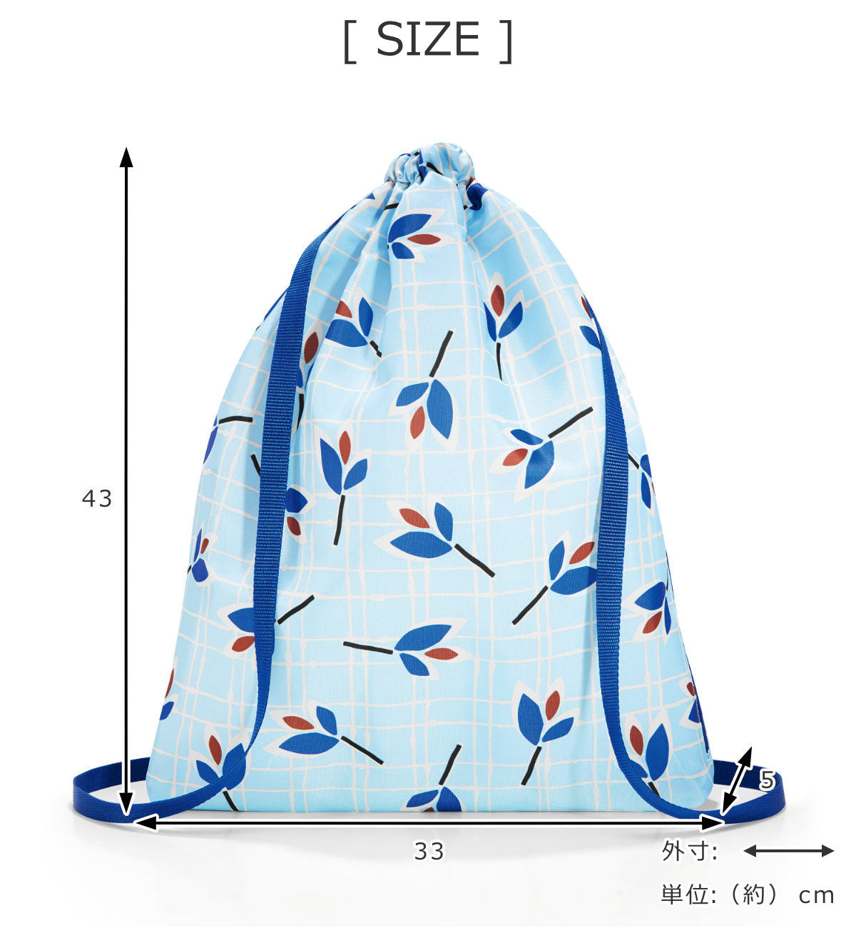 ミニマキシサックパック(MINIMAXISACPACK)