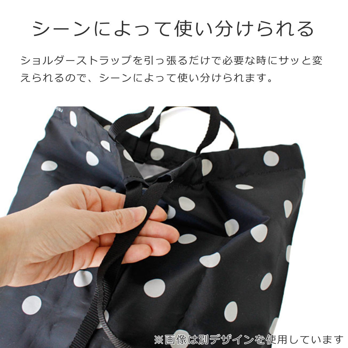 ミニマキシサックパック(MINIMAXISACPACK)