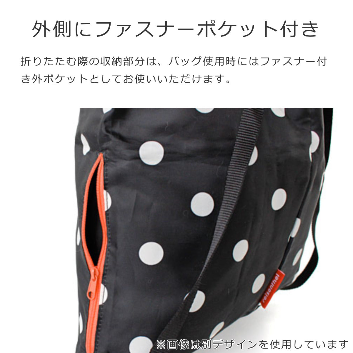 ミニマキシサックパック(MINIMAXISACPACK)