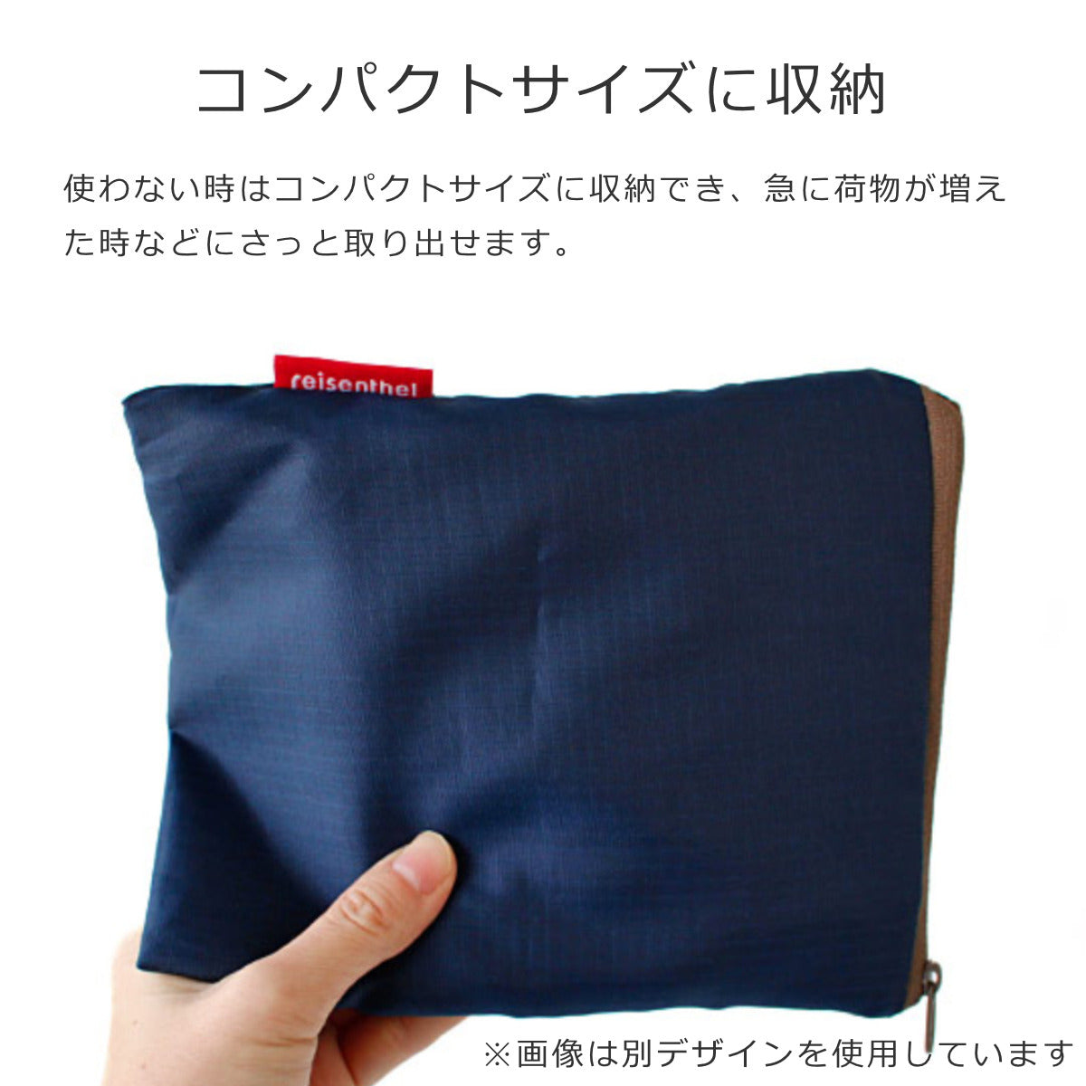 ミニマキシサックパック(MINIMAXISACPACK)