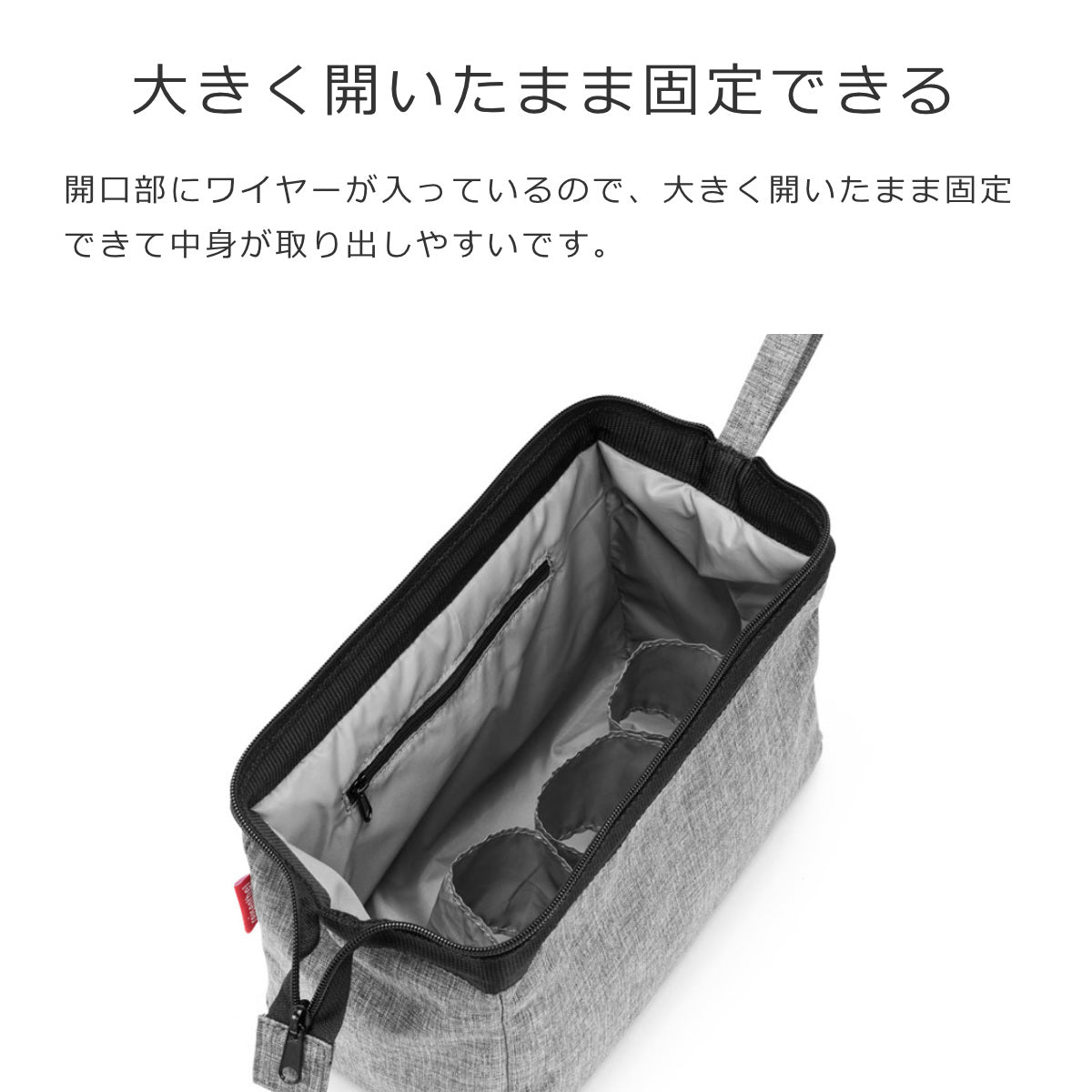 トラベルコスメティックツイストシルバー(TRAVELCOSMETICTWISTSILVER)