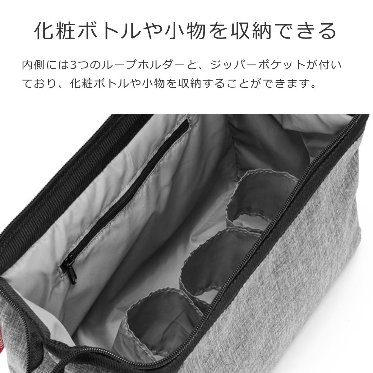 トラベルコスメティックツイストシルバー(TRAVELCOSMETICTWISTSILVER)