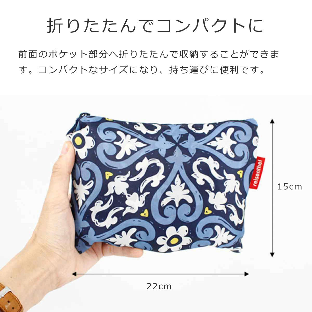 ミニマキシ2イン1(MINIMAXI2-IN-1)