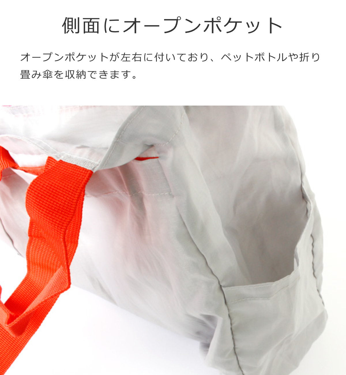 ミニマキシ2イン1(MINIMAXI2-IN-1)