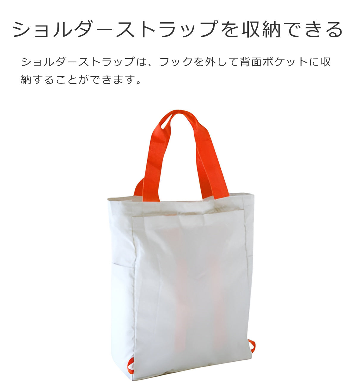 ミニマキシ2イン1(MINIMAXI2-IN-1)