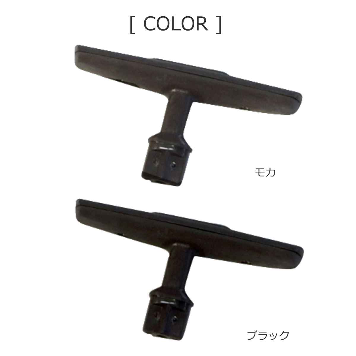 キャリークルーザー専用ハンドル(CARRYCRUISERHANDLE)