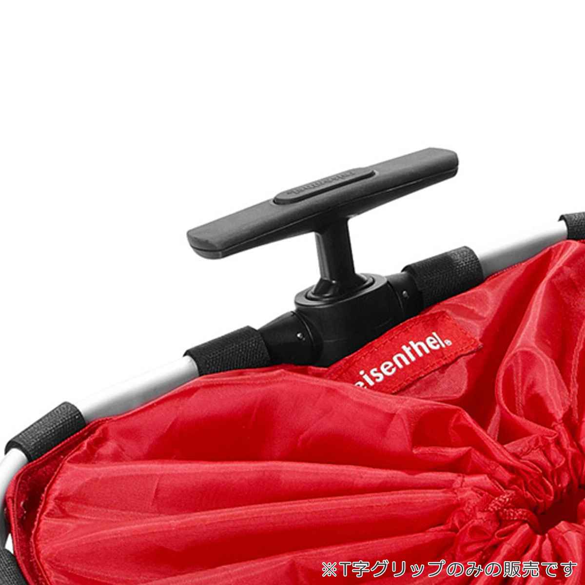 キャリークルーザー専用ハンドル(CARRYCRUISERHANDLE)