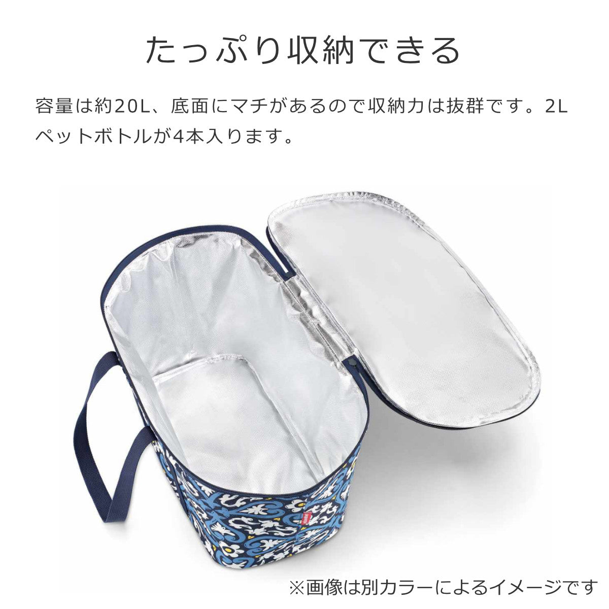 クーラーバッグリーブスブルー(COOLERBAGLEAVESBLUE)