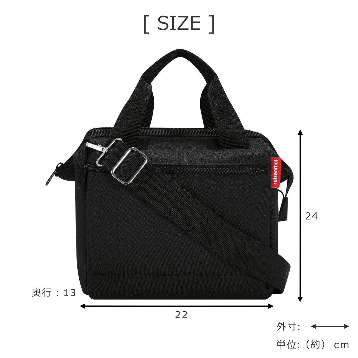 オールラウンダー クロス(ALLROUNDERCROSS)