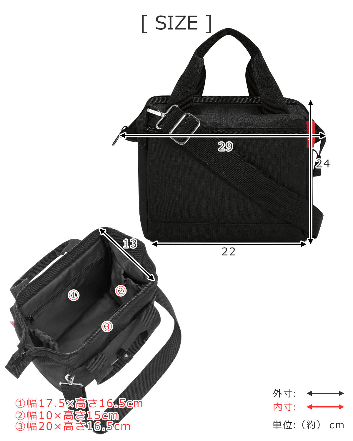 オールラウンダー クロス(ALLROUNDERCROSS)